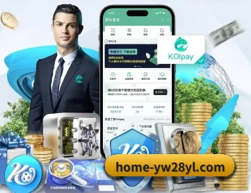亿万28 APP
